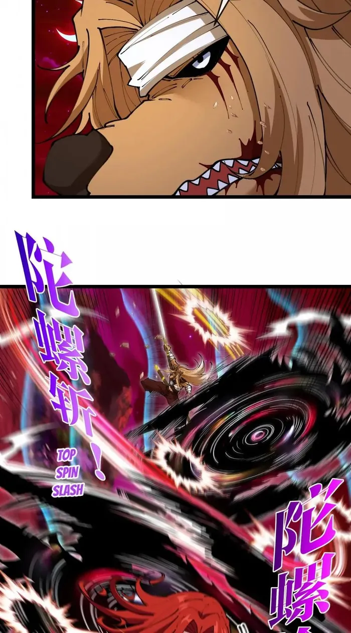 Chapter 145 - Image 4