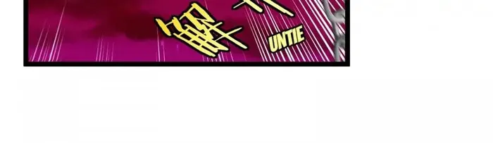 Chapter 148 - Image 10