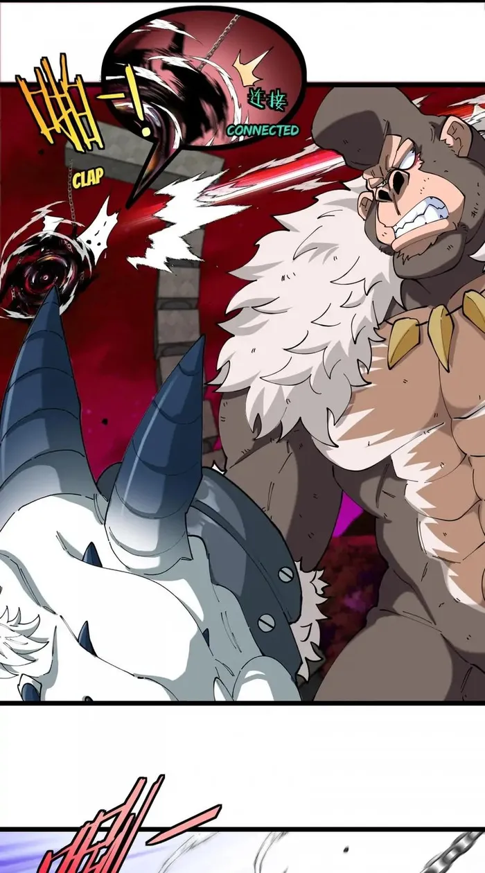 Chapter 148 - Image 12