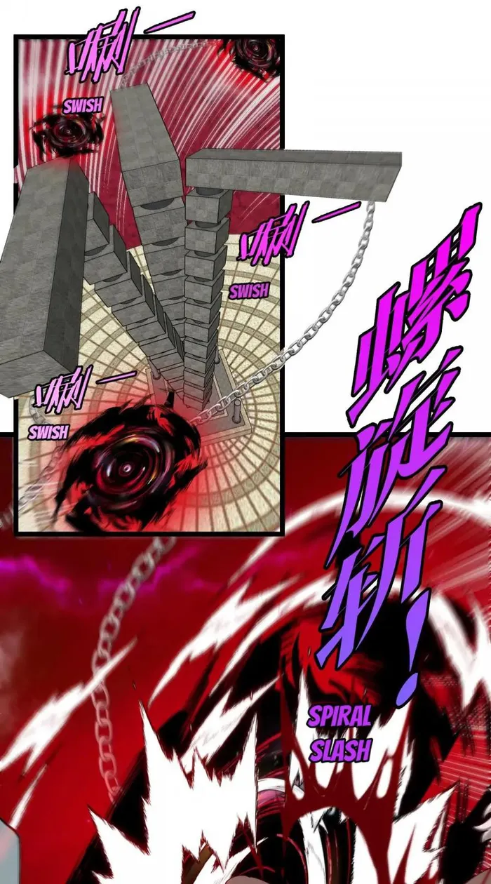 Chapter 148 - Image 15