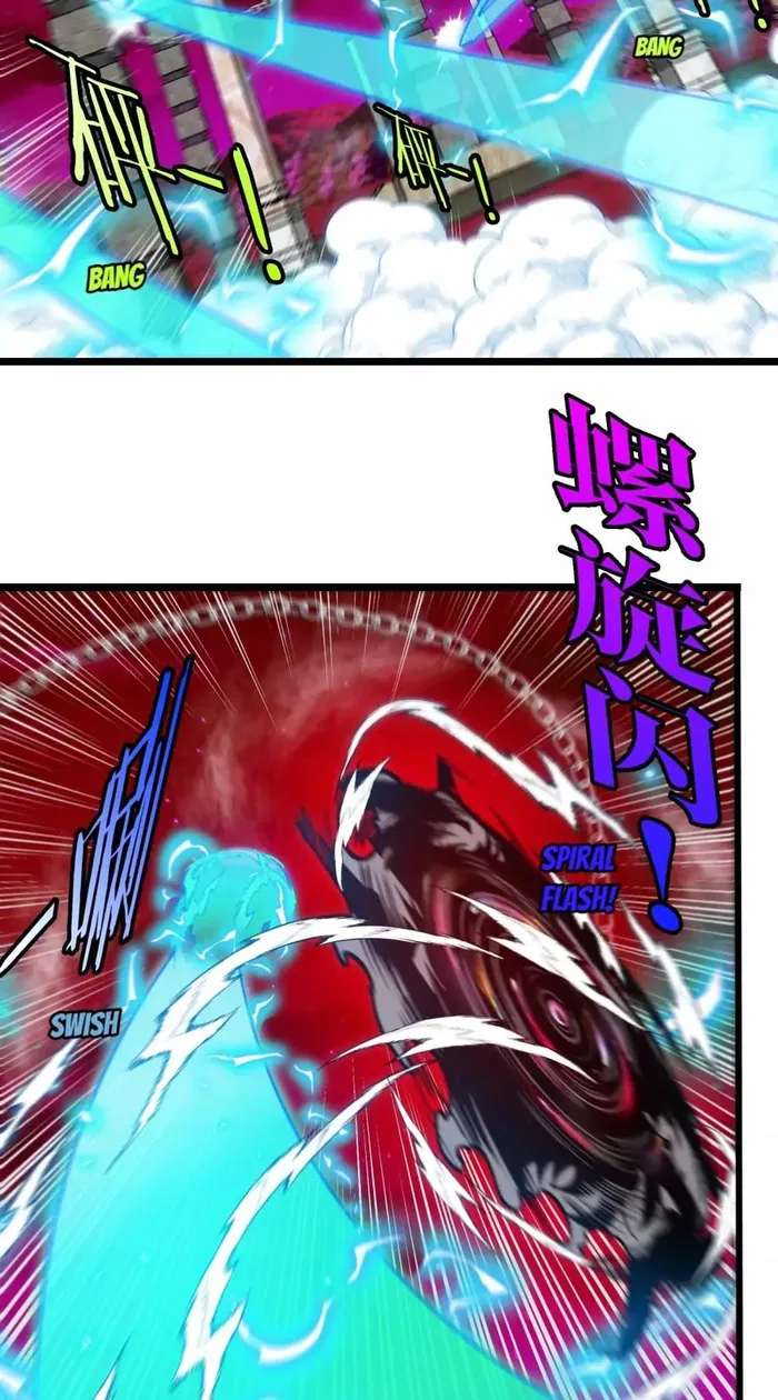 Chapter 148 - Image 18