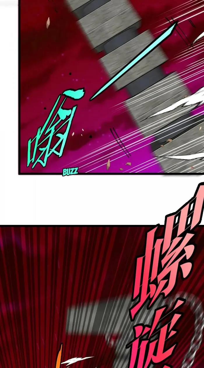 Chapter 148 - Image 3