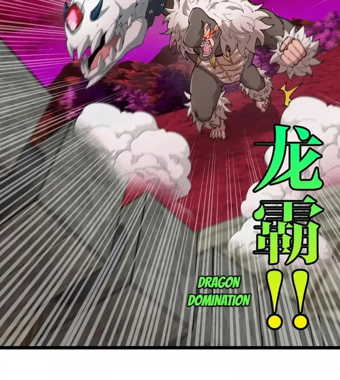 Chapter 148 - Image 33