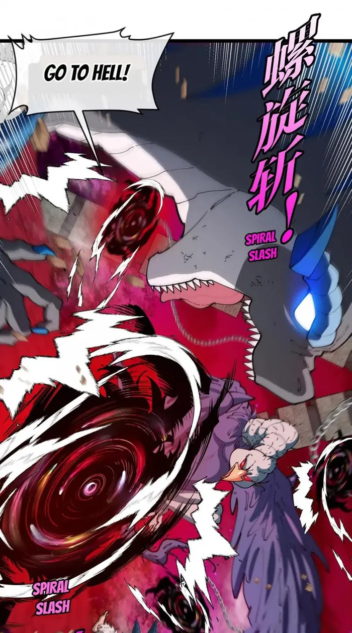 Chapter 148 - Image 39