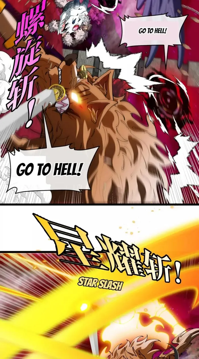 Chapter 148 - Image 40