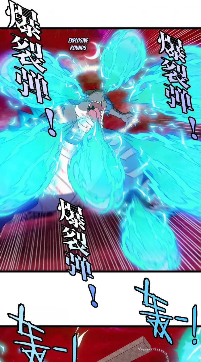 Chapter 150 - Image 30