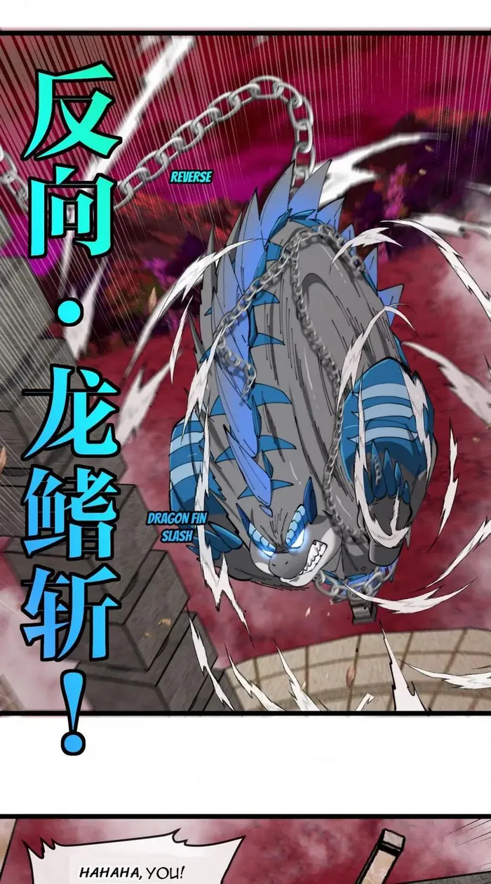 Chapter 150 - Image 34