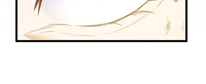 Chapter 150 - Image 46