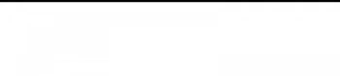 Chapter 151 - Image 20