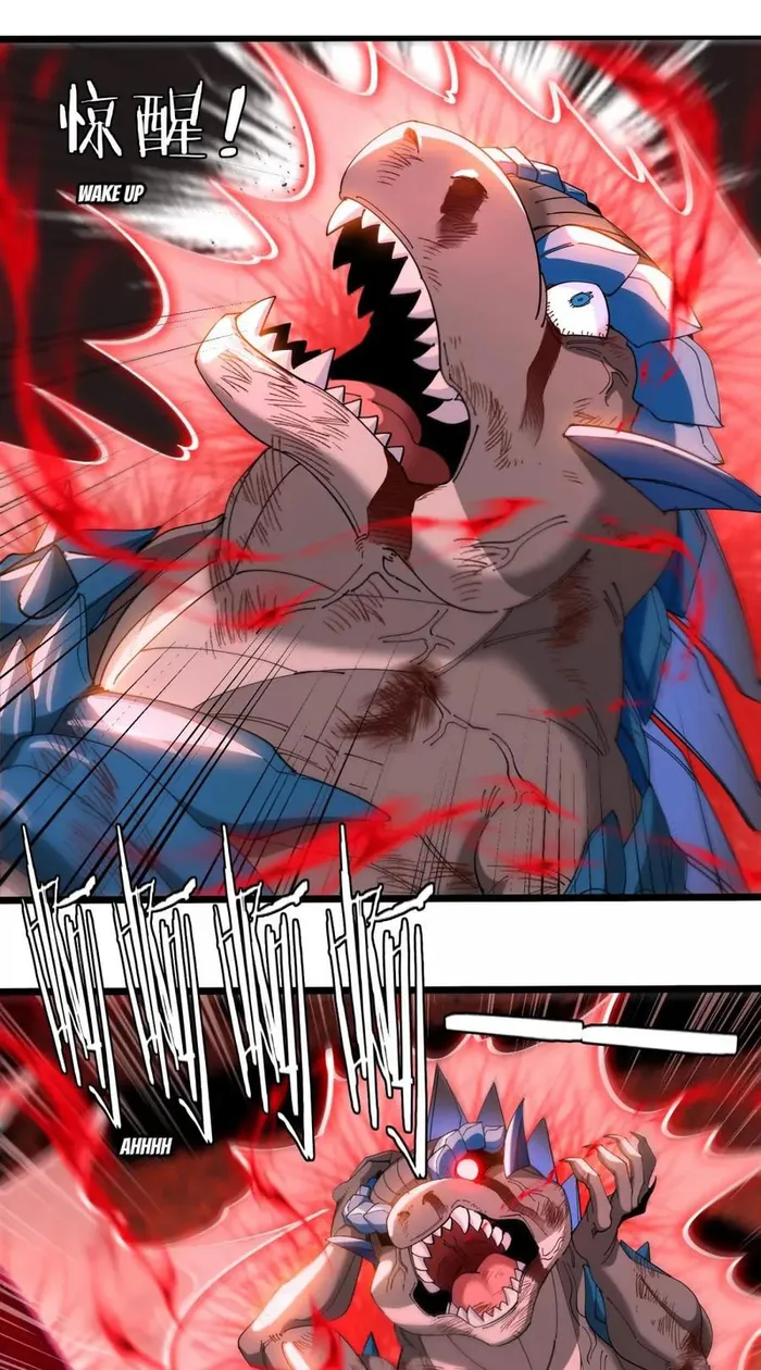 Chapter 151 - Image 57