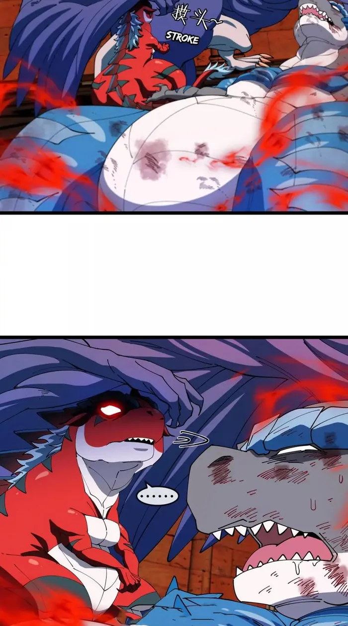 Chapter 152 - Image 21