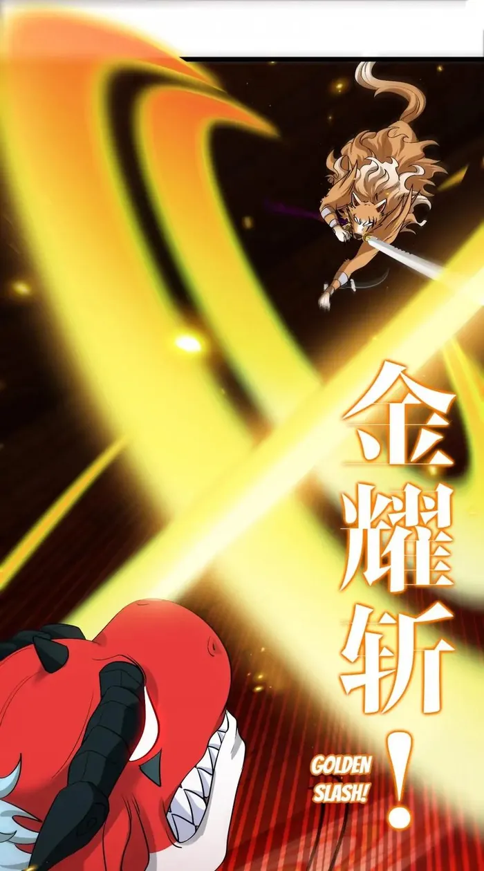 Chapter 152 - Image 34