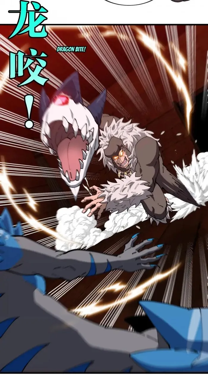 Chapter 156 - Image 33