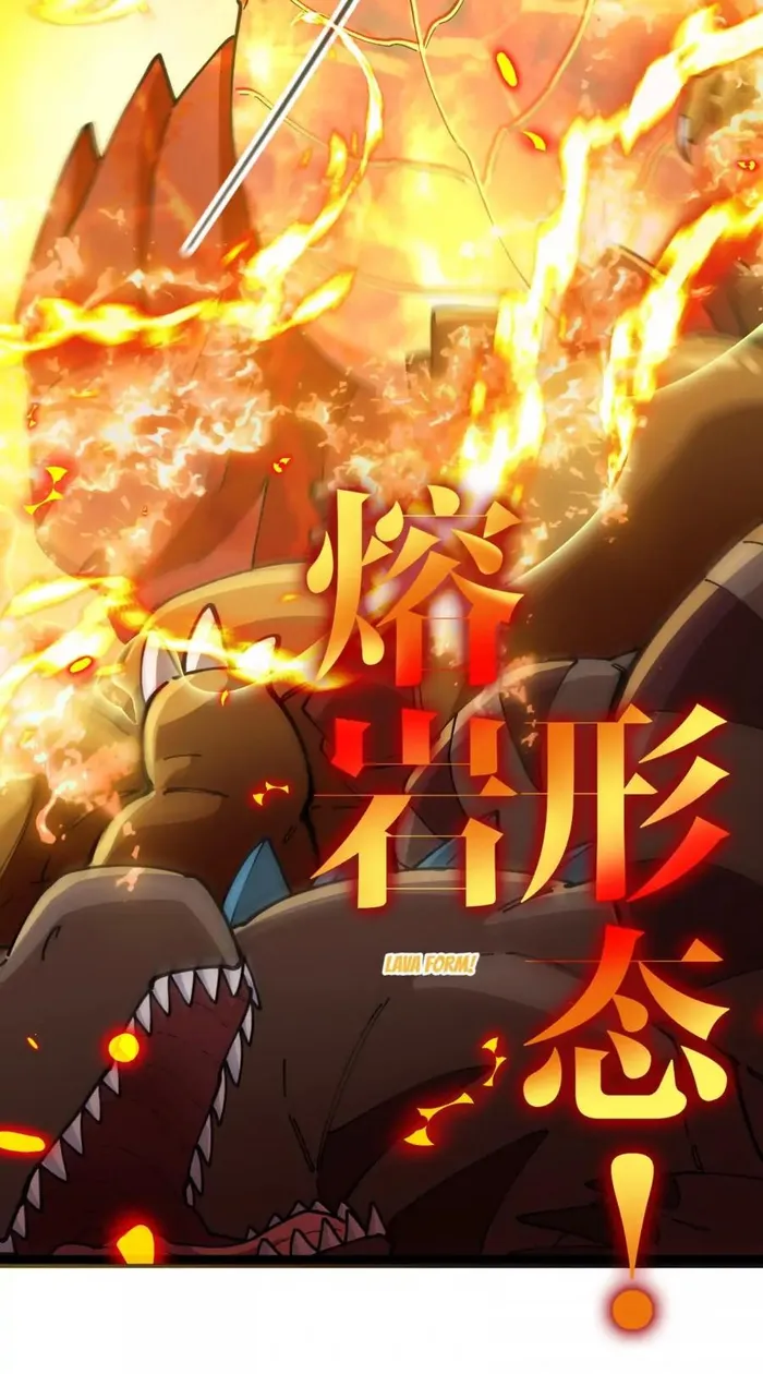 Chapter 159 - Image 20