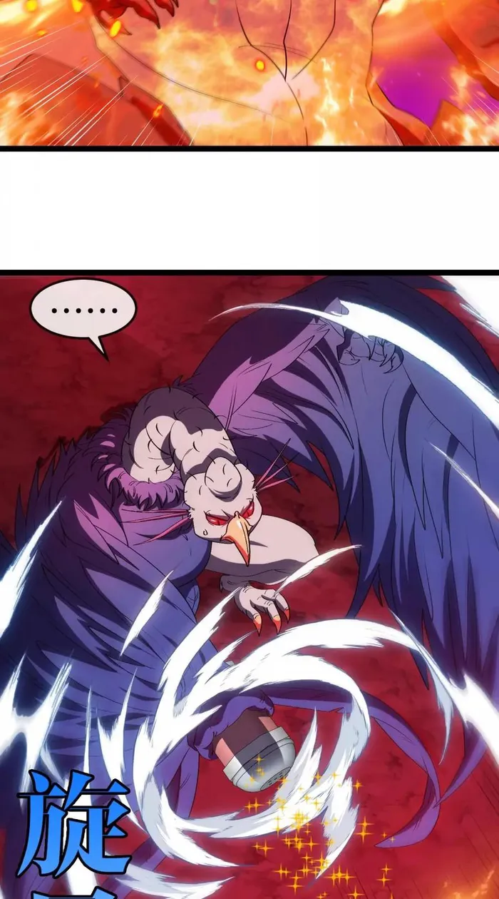 Chapter 159 - Image 32