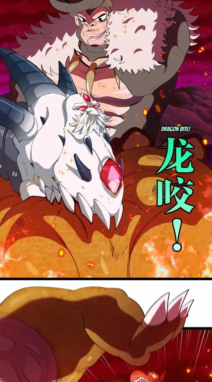 Chapter 159 - Image 34