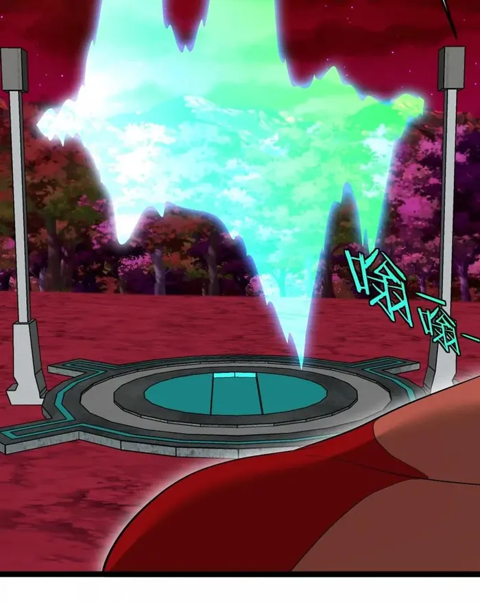 Chapter 162 - Image 26