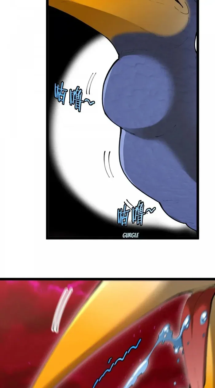 Chapter 162 - Image 3