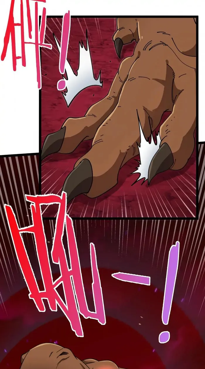 Chapter 164 - Image 52