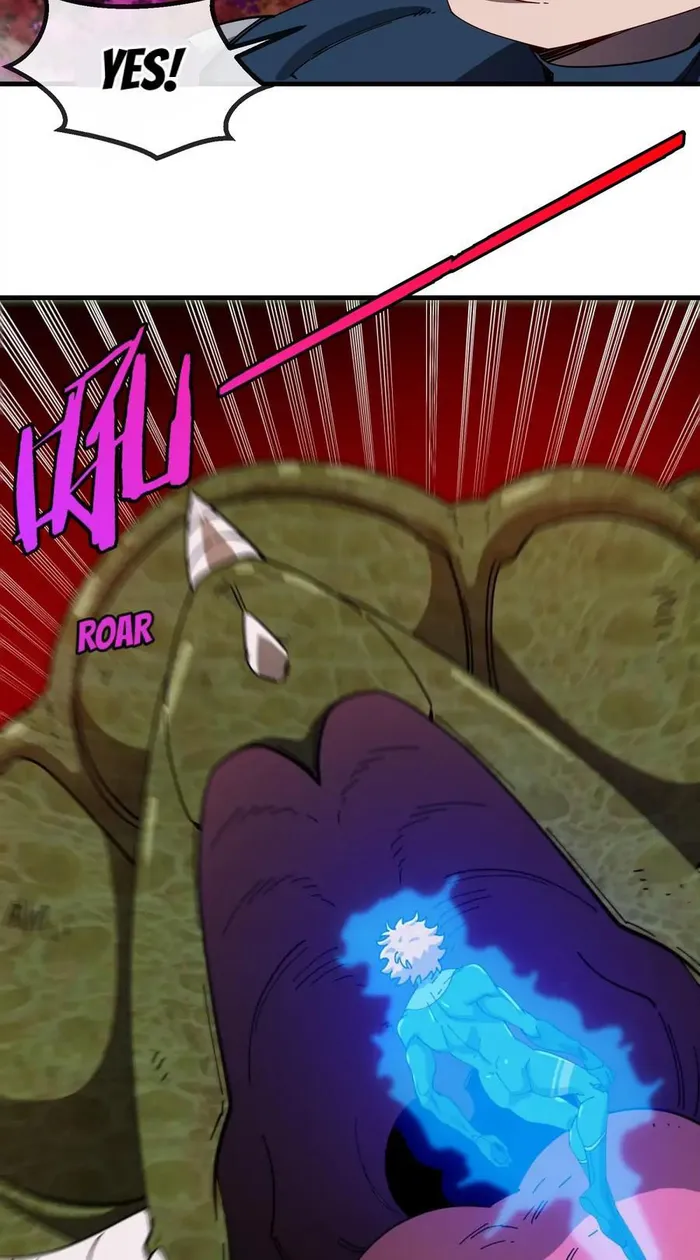 Chapter 164 - Image 7