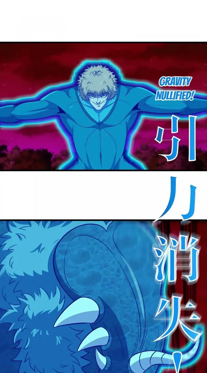 Chapter 164 - Image 9