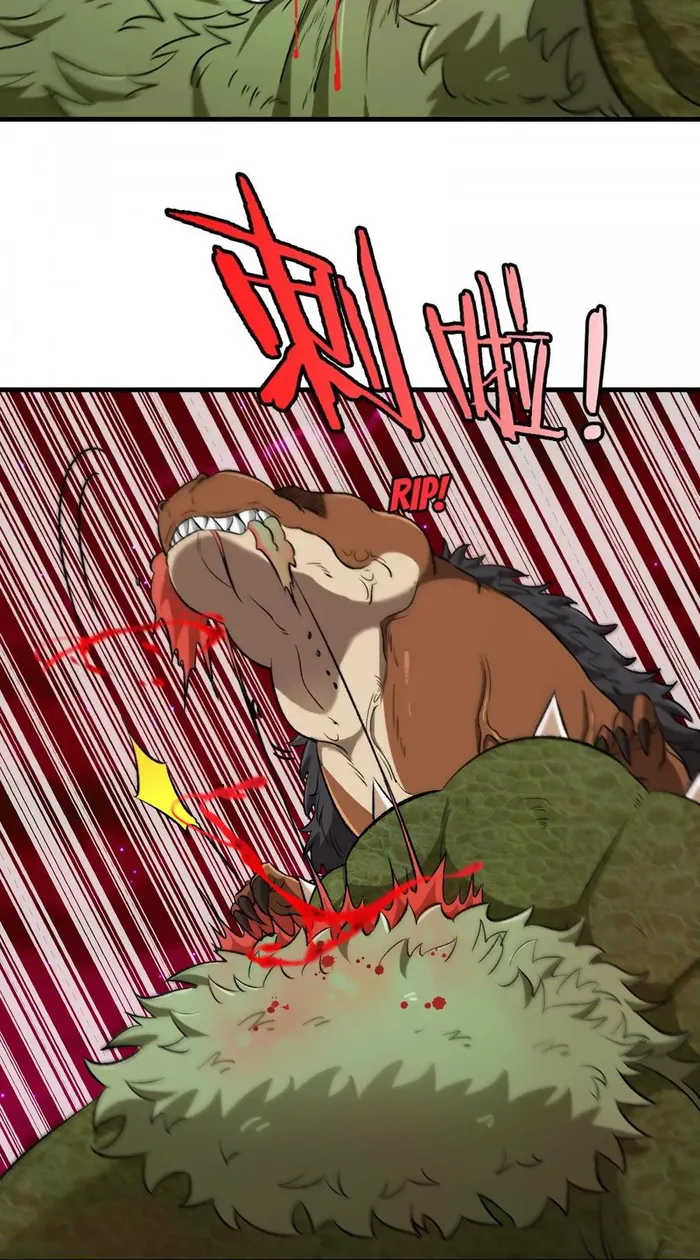 Chapter 165 - Image 39