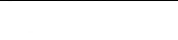 Chapter 165 - Image 40