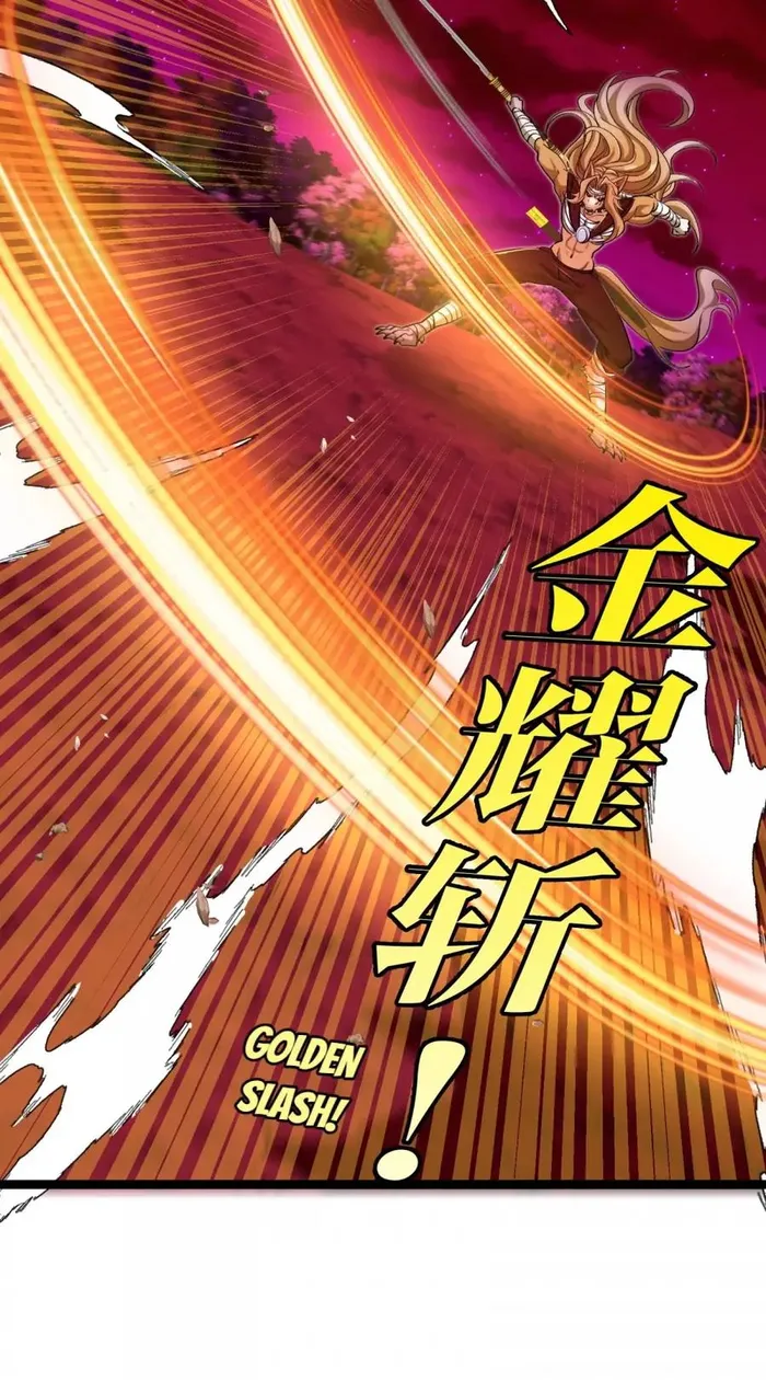 Chapter 166 - Image 28