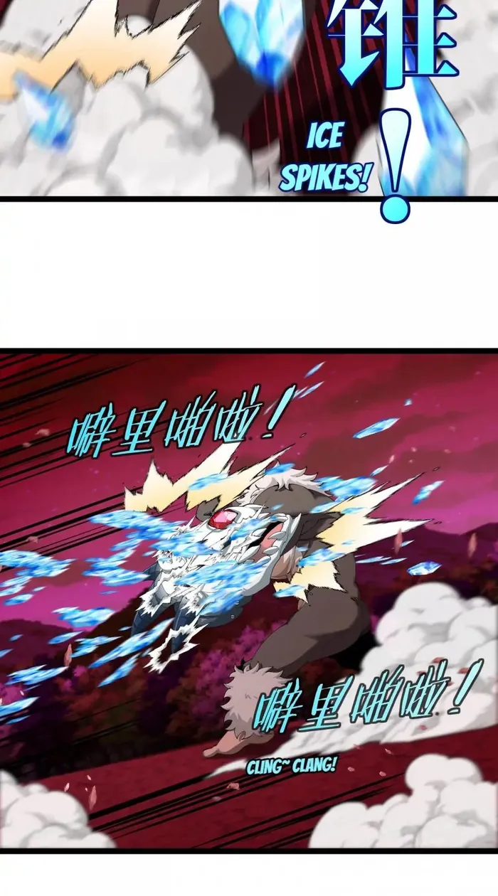 Chapter 166 - Image 40