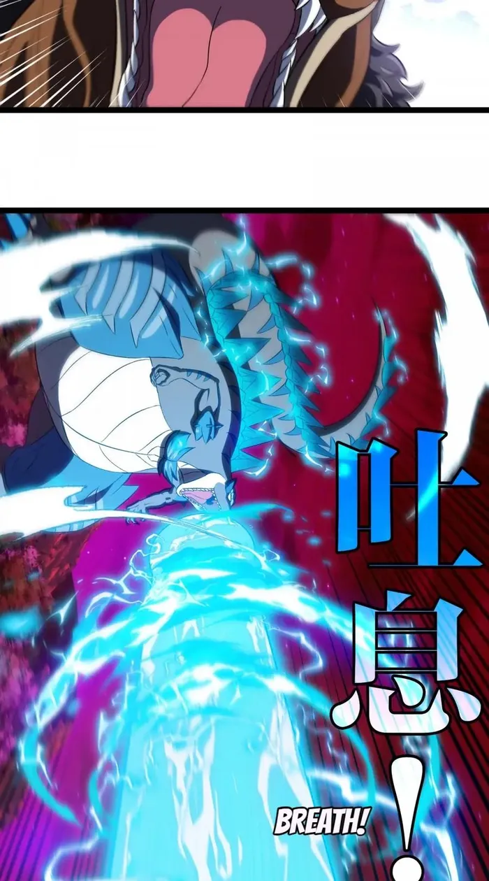 Chapter 166 - Image 8