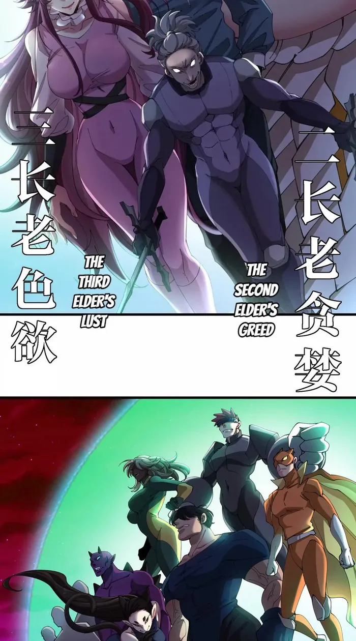 Chapter 167 - Image 11