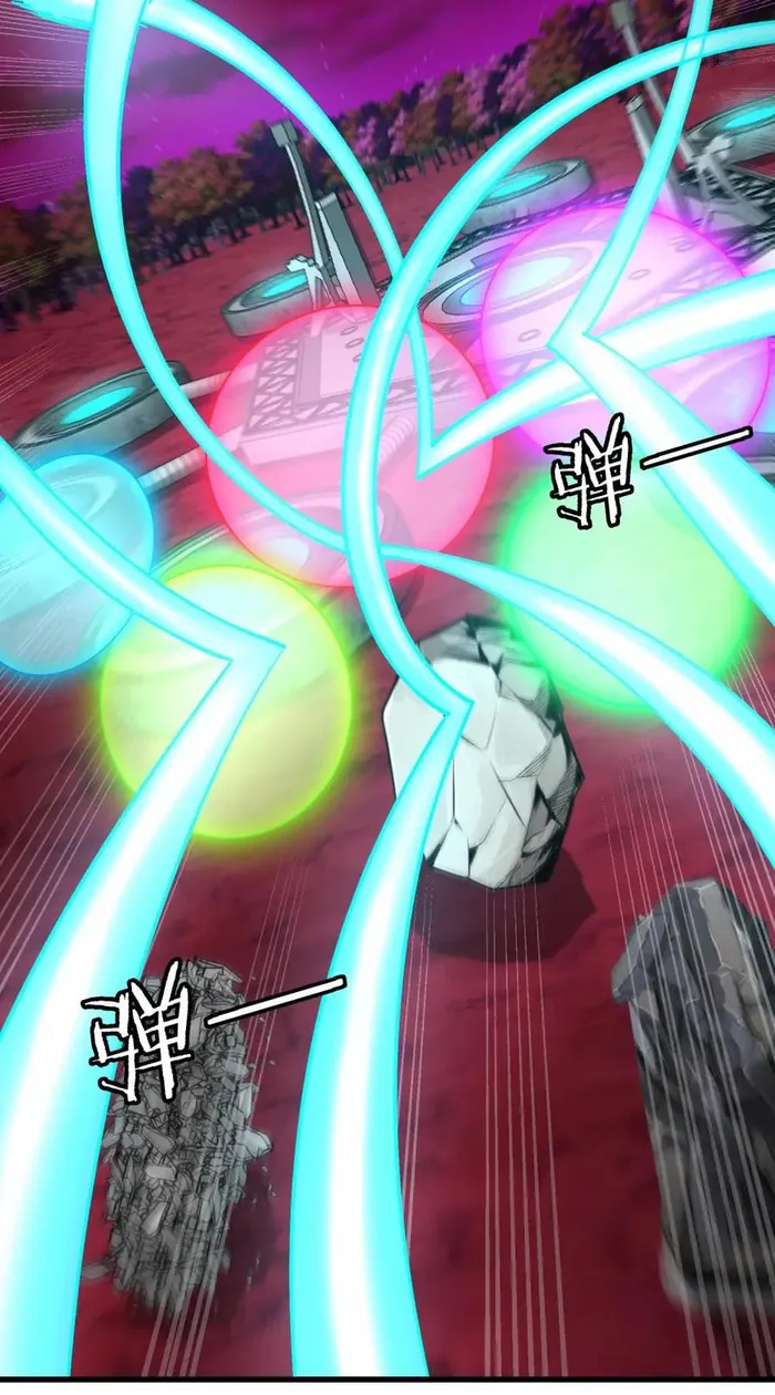 Chapter 167 - Image 23