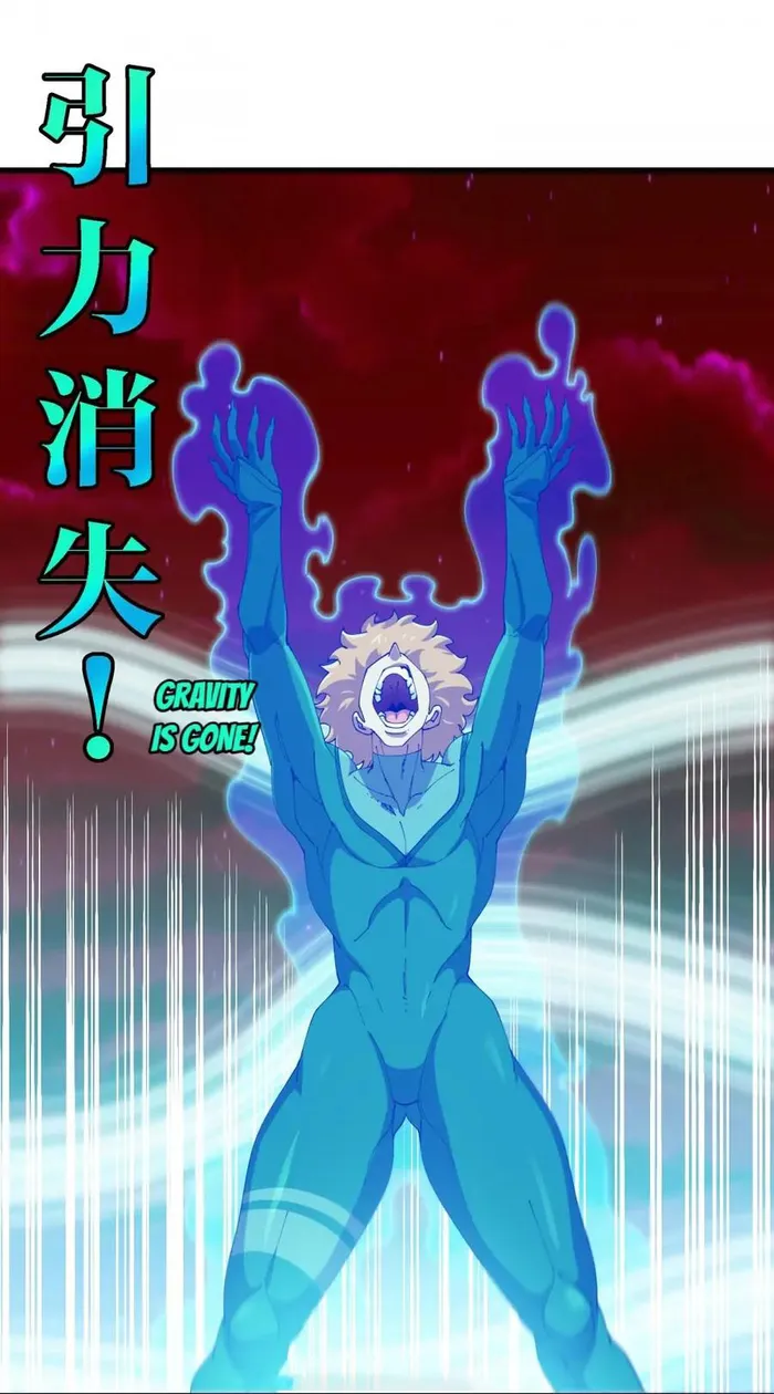 Chapter 167 - Image 32