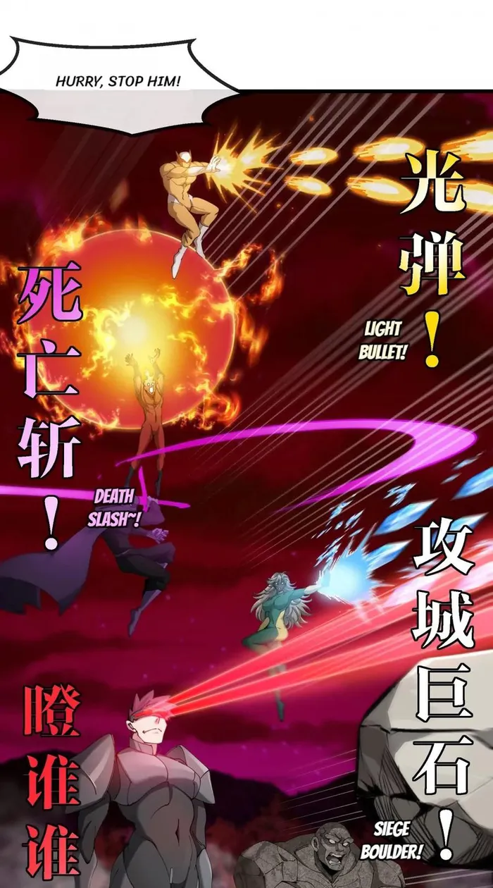 Chapter 167 - Image 42