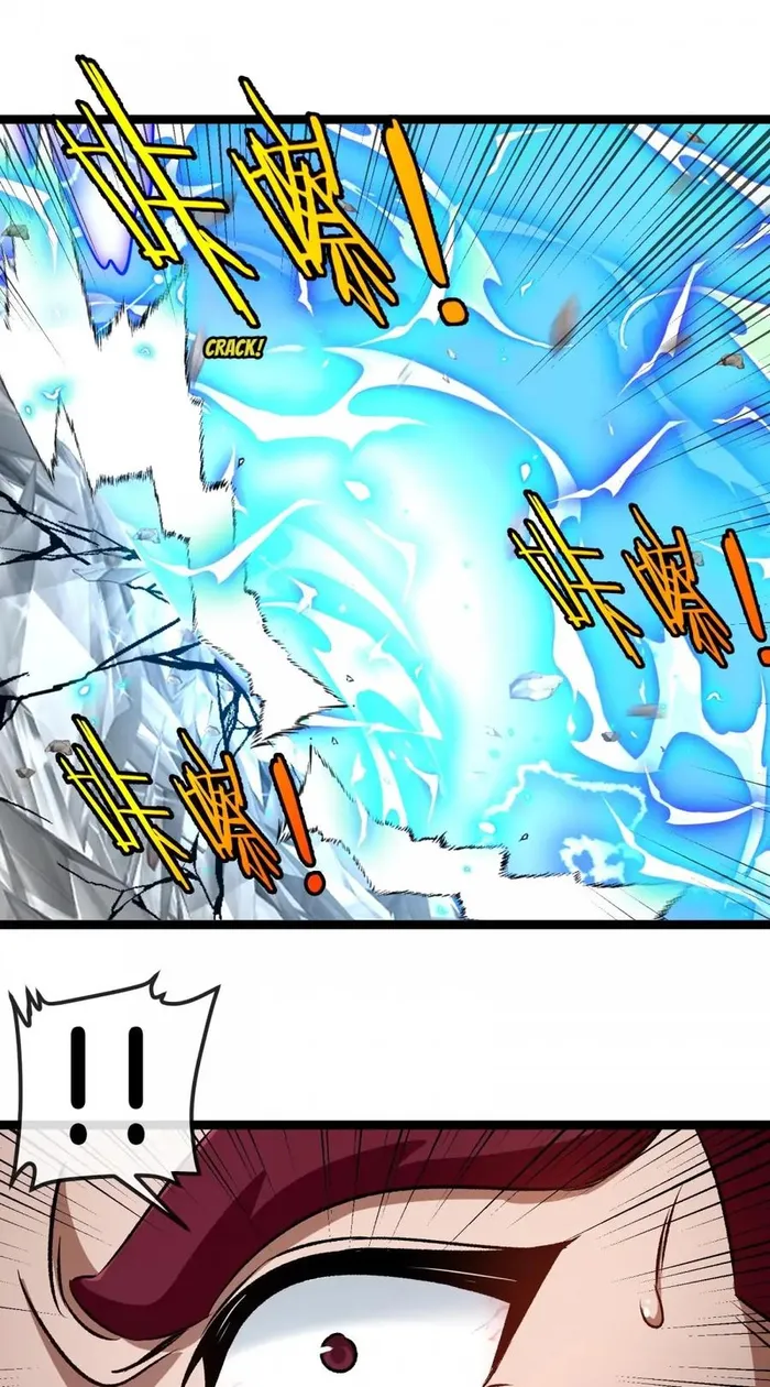 Chapter 168 - Image 22