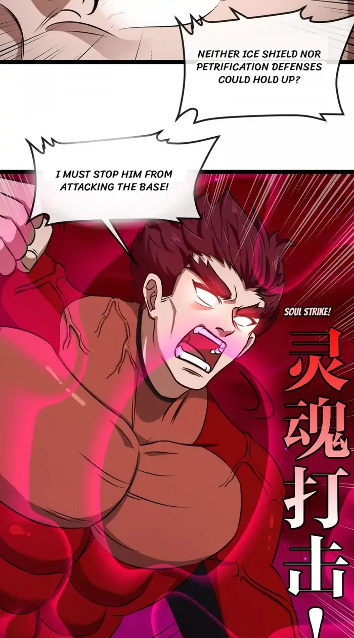 Chapter 168 - Image 23