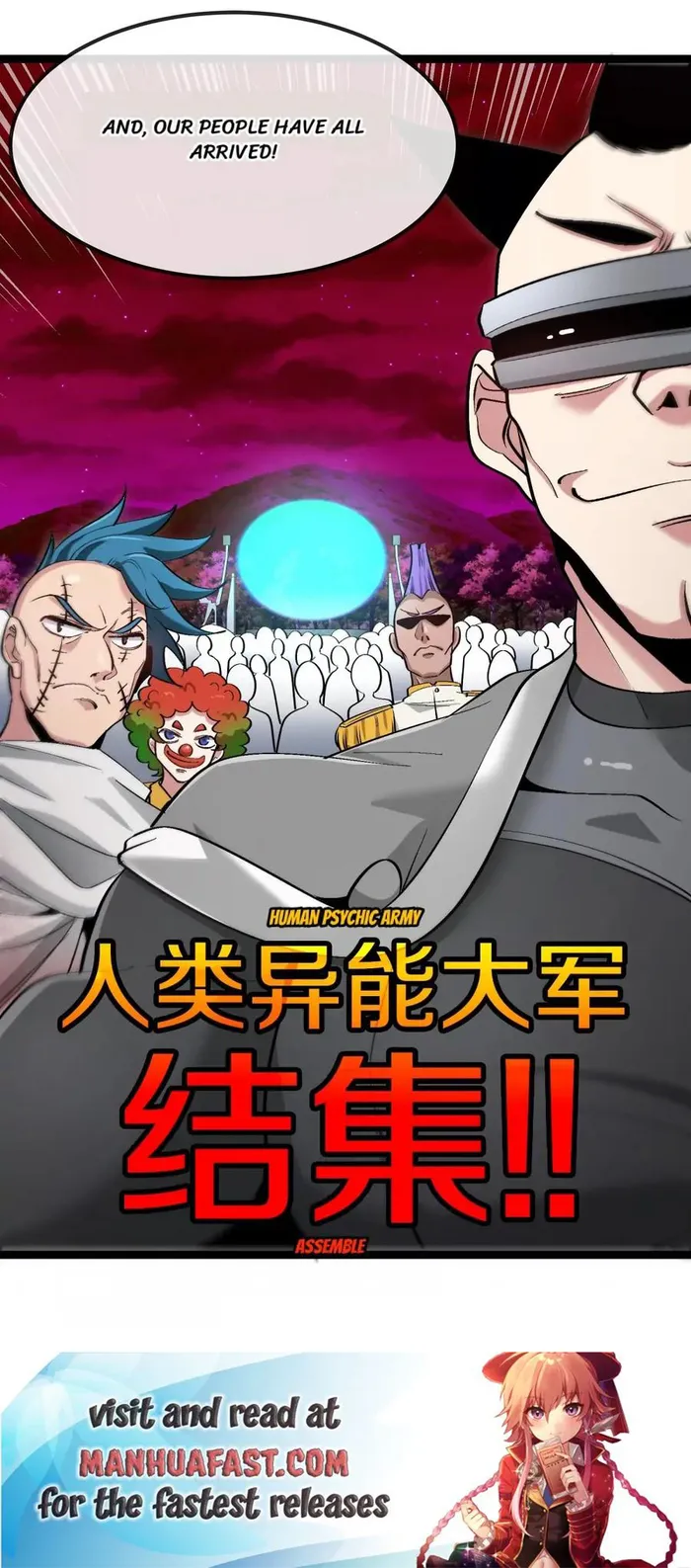 Chapter 168 - Image 49