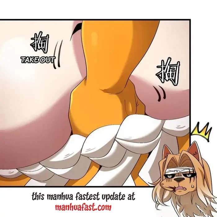 Chapter 169 - Image 46