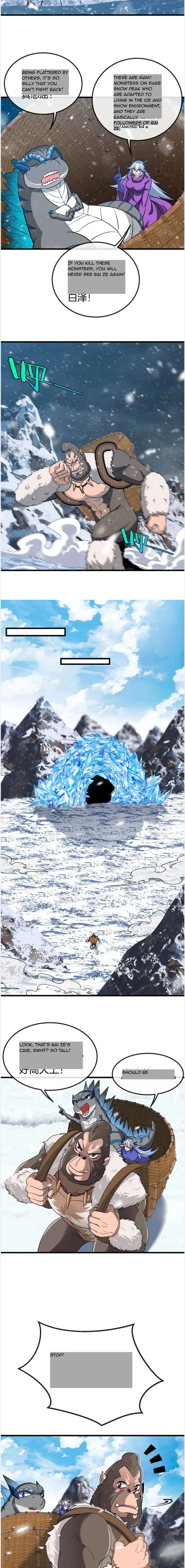 Chapter 64 - Image 2