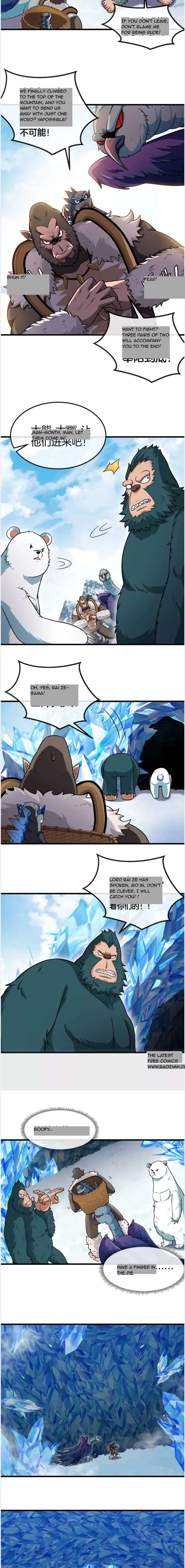 Chapter 64 - Image 5