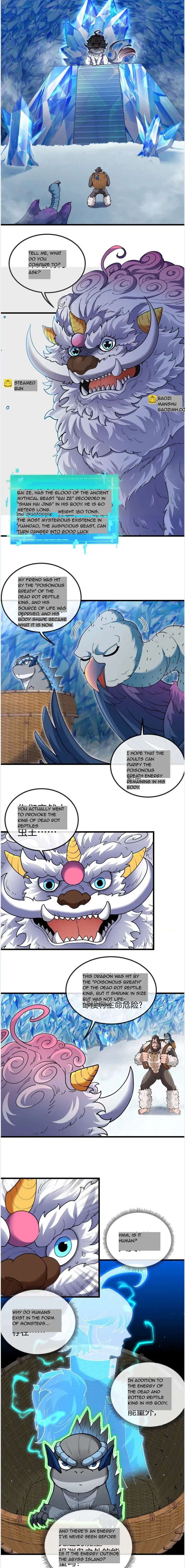 Chapter 64 - Image 6