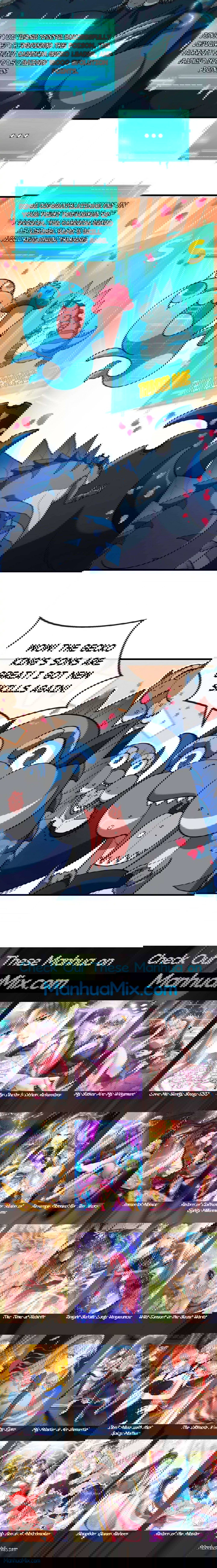 Chapter 76 - Image 7