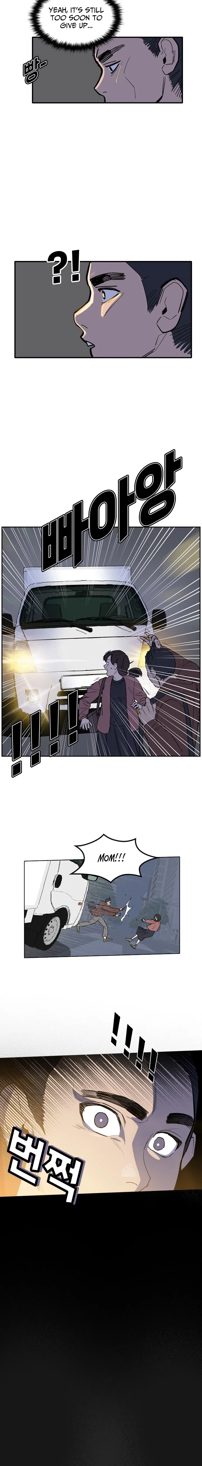 Chapter 1 - Image 12