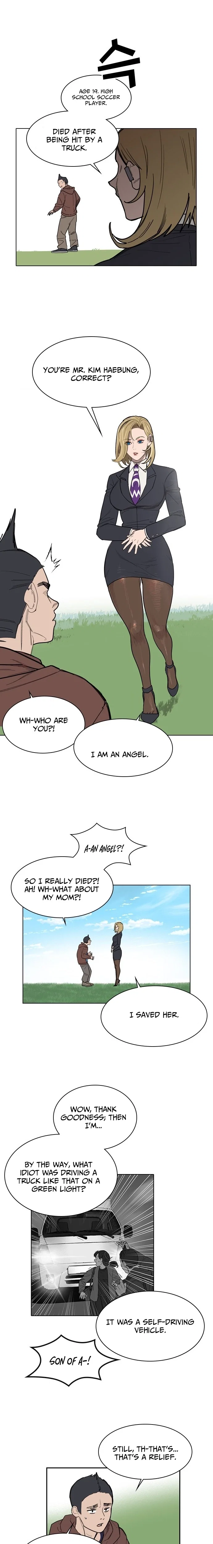 Chapter 1 - Image 14