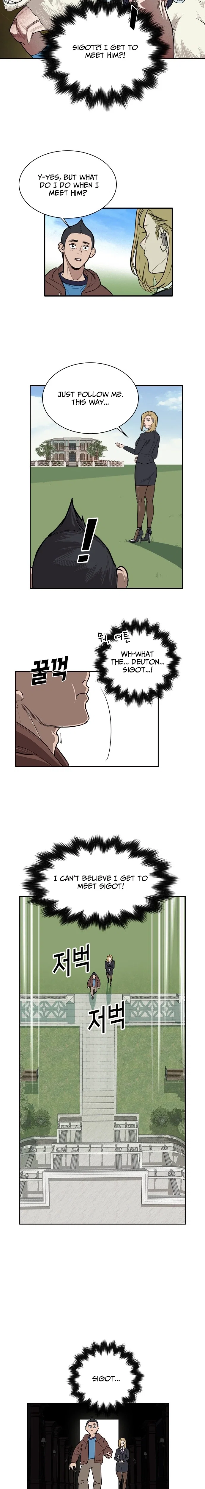 Chapter 1 - Image 16