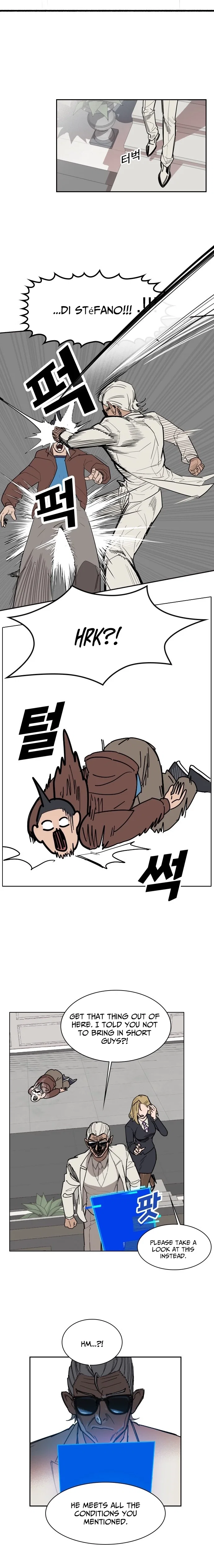 Chapter 1 - Image 21