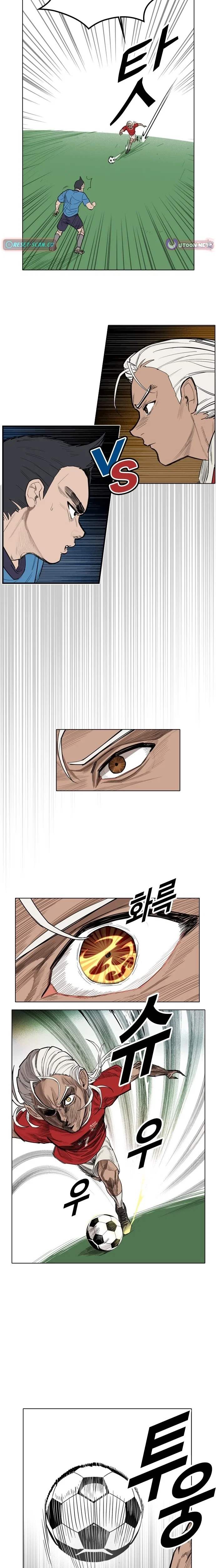 Chapter 1 - Image 26