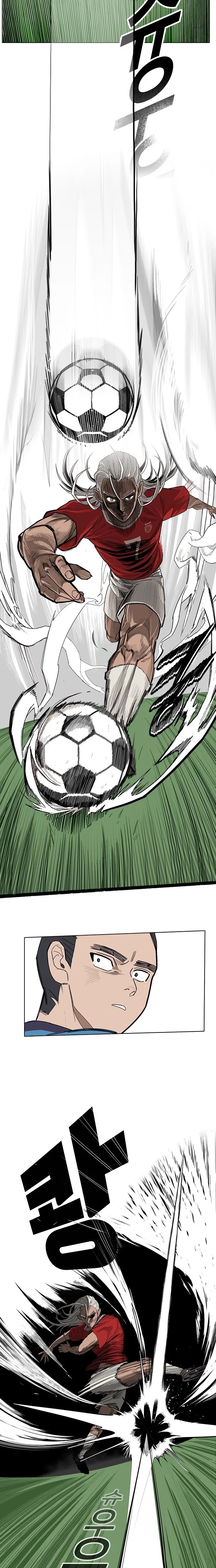 Chapter 1 - Image 28