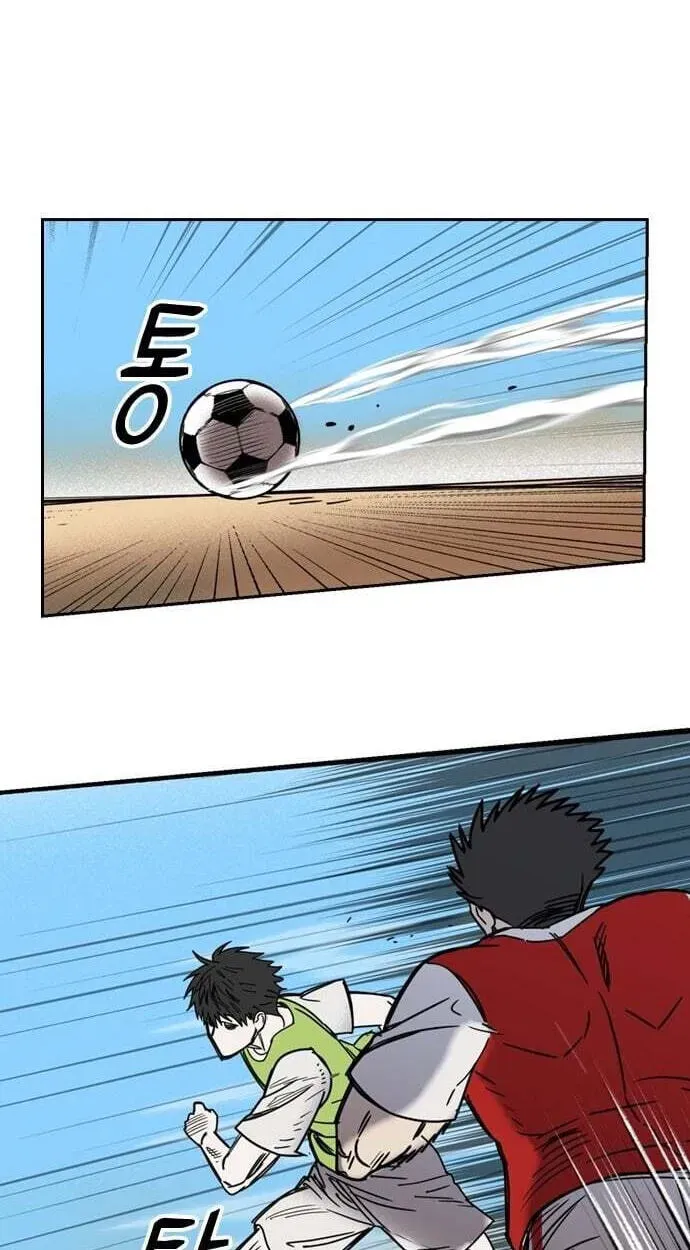 Chapter 12 - Image 31