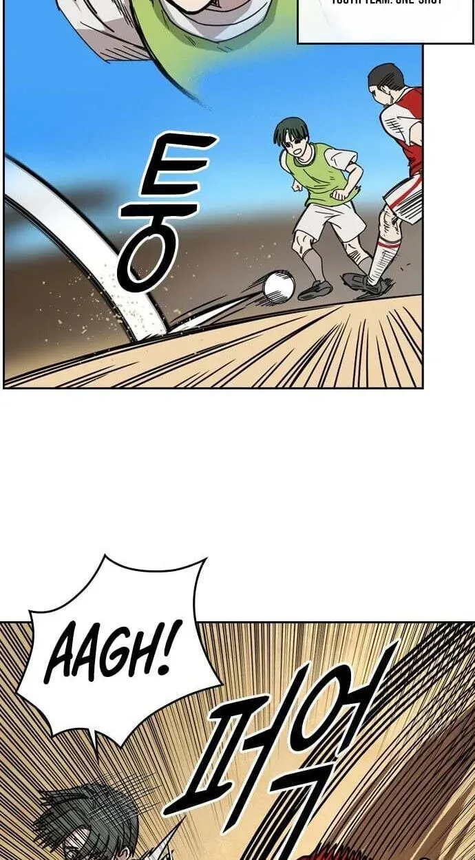 Chapter 12 - Image 34